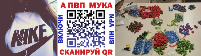 A PVP СК  Будённовск 