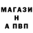Alpha-PVP СК КРИС Ehlem Elefendi