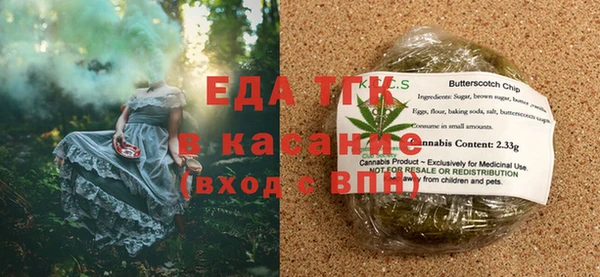 спиды Богданович