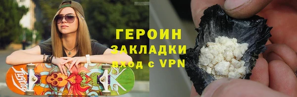 спиды Богданович