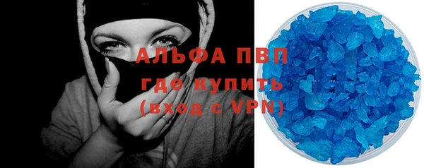 прущая мука Богородицк