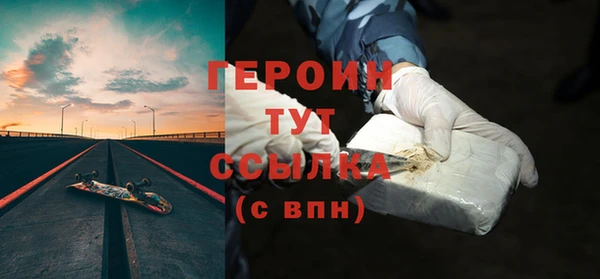 спиды Богданович