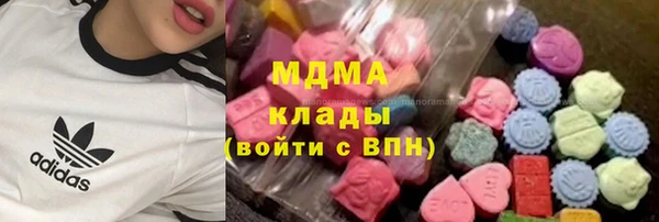прущая мука Богородицк