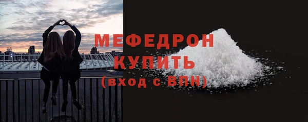 спиды Богданович