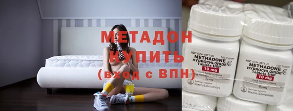 прущая мука Богородицк