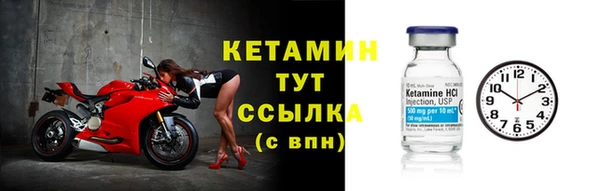 прущий лед Балахна