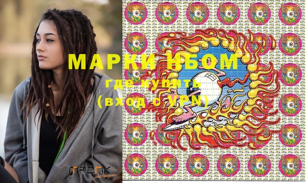 спиды Богданович
