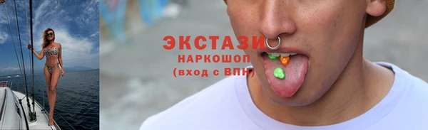 спиды Богданович
