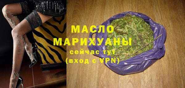 спиды Богданович