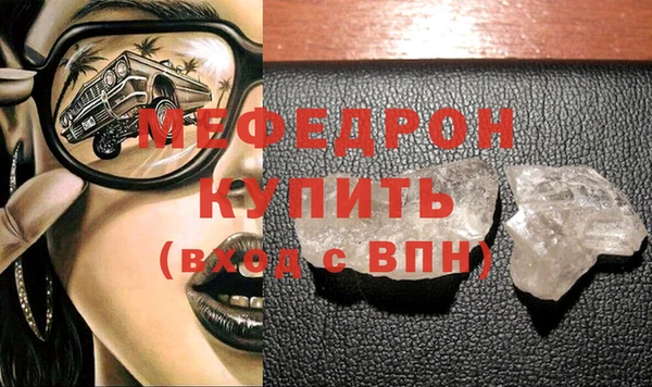 кокс Навашино
