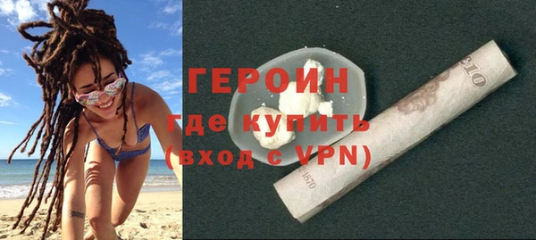 прущая мука Богородицк