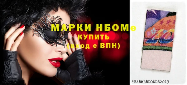 спиды Богданович