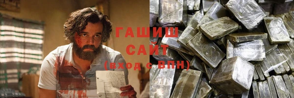 спиды Богданович