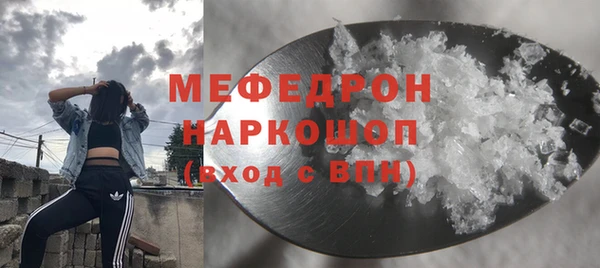 спиды Богданович