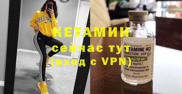 спиды Богданович
